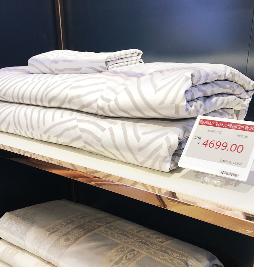 Electronic shelf label showing detailed product and pricing information