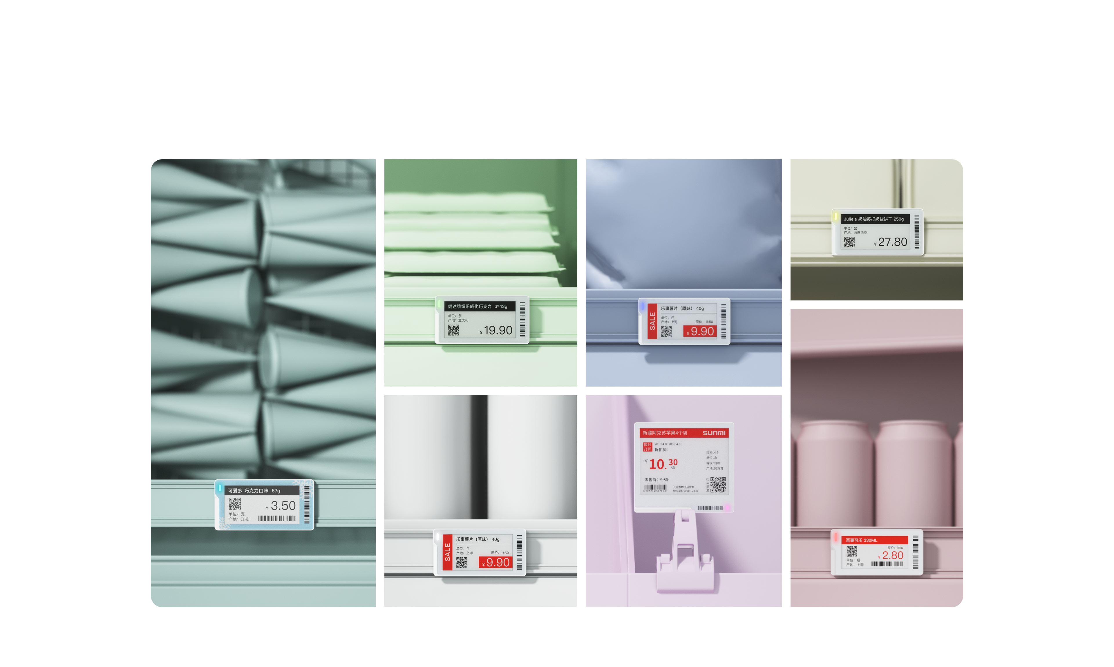 SUNMI ESL labels with LED status indicators across retail shelves