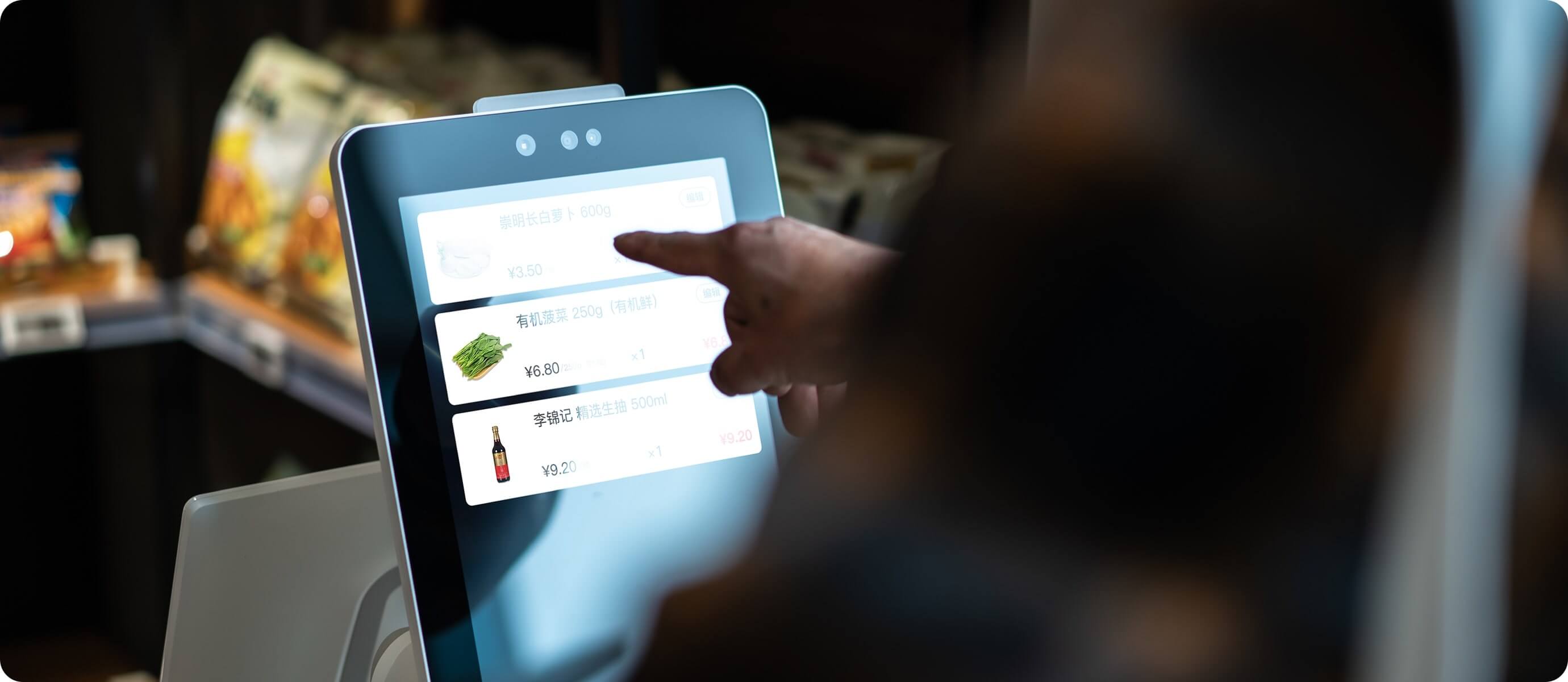 Self-checkout process