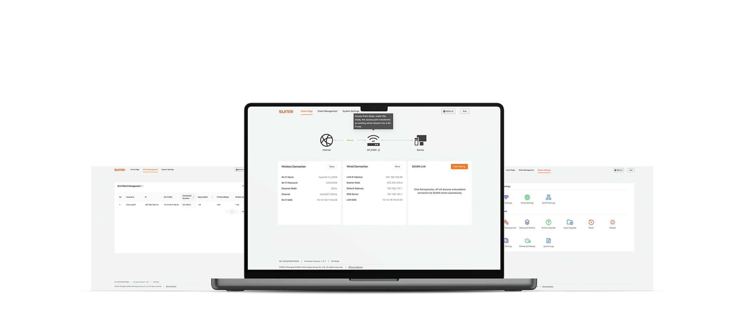 SUNMI AP management interface