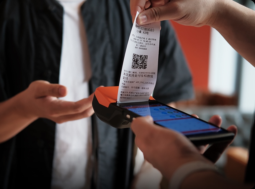 v2-pro-receipt-output