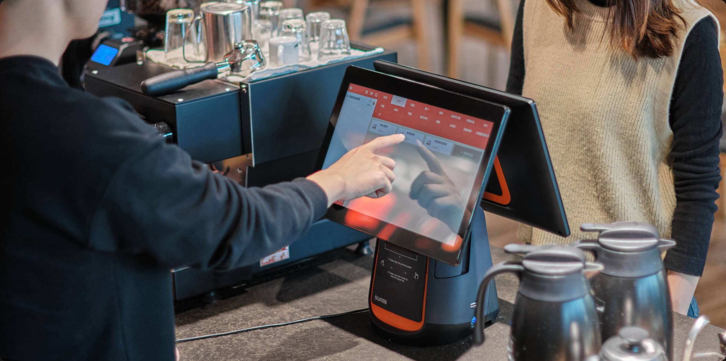 Anti-interference touch screen